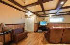 Salle familiale