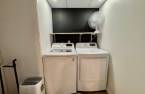 Salle de lavage