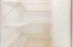 Penderie (Walk-in)