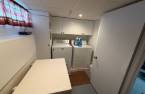 Salle de lavage