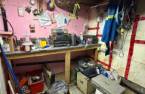 Atelier