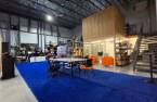 Atelier