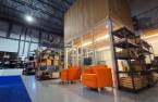Atelier