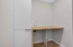 Salle de lavage