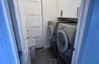 Salle de lavage