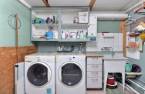 Salle de lavage