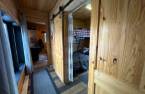 Passageway