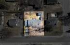 Land/Lot