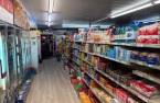 Commerce