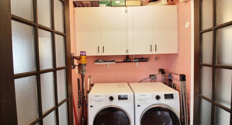 Salle de lavage