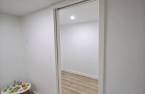 Penderie (Walk-in)