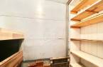 Cave/ chambre froide