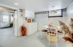 Cuisinette