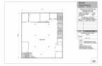 Plan (croquis)