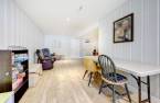 Salle familiale