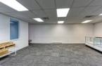 Salle de conférence