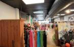 Commerce