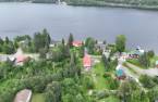 Aerial photo