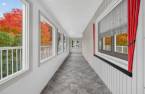 Solarium/Verrière