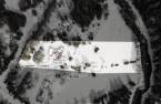 Terre/Terrain