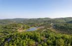 Land/Lot