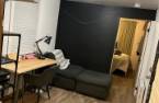 Logement