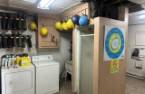Salle de lavage