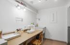 Salle de lavage