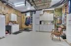 Atelier