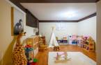 Salle familiale