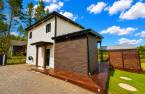 Face arrière