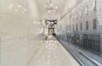 Passageway