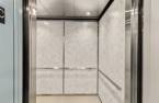 Elevator