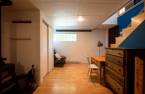 Salle familiale