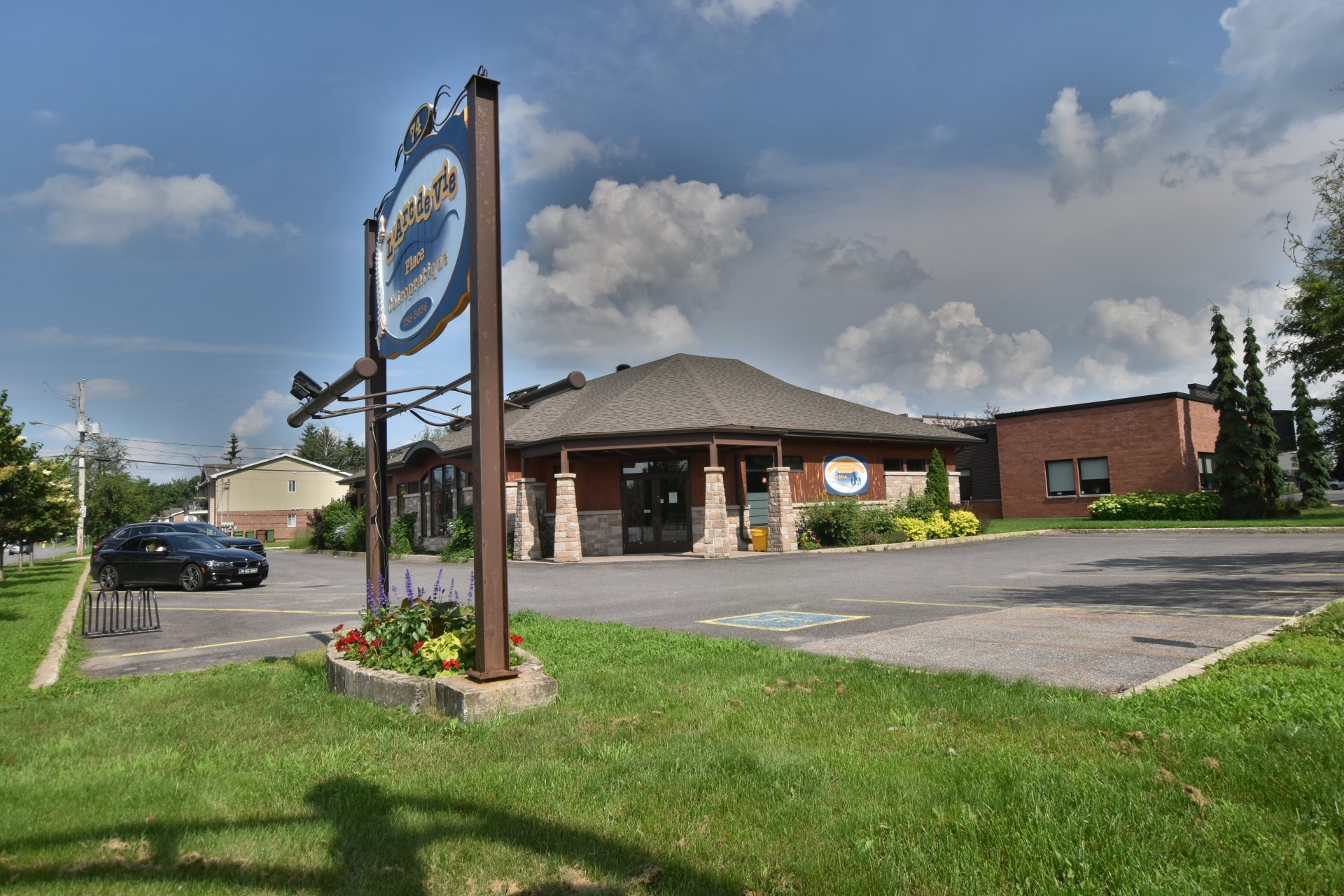 Bâtisse commerciale/Bureau à vendre, Victoriaville