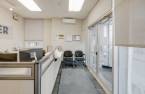Reception Area