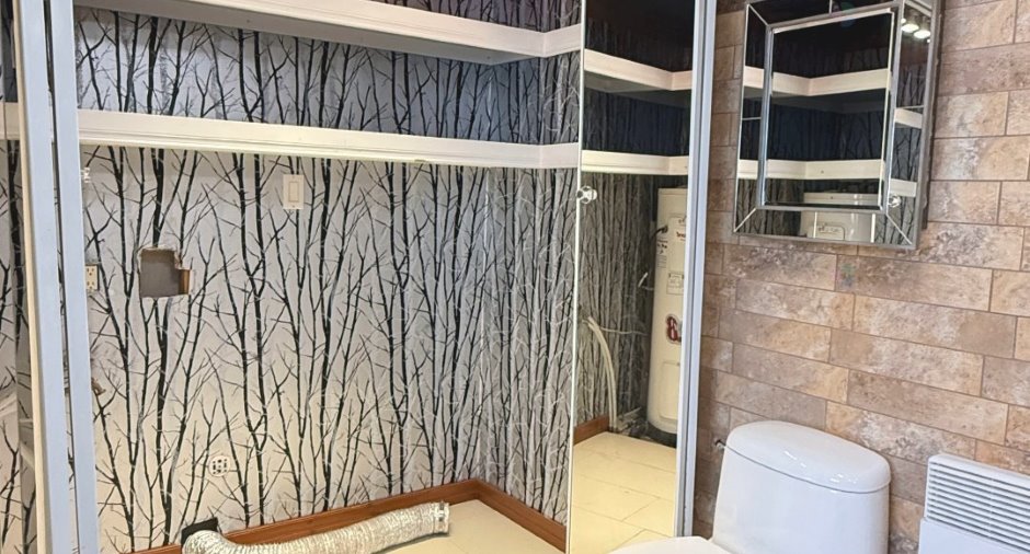 Salle de lavage