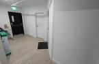Logement