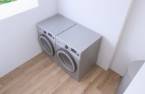 Salle de lavage