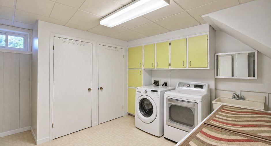 Salle de lavage