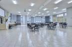 Salle communautaire