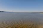 Vue sur l'eau