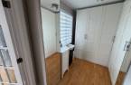 Penderie (Walk-in)