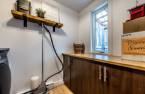 Salle de lavage