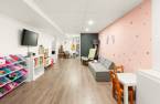 Salle familiale