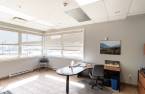 Reception Area
