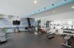 Salle d'exercice
