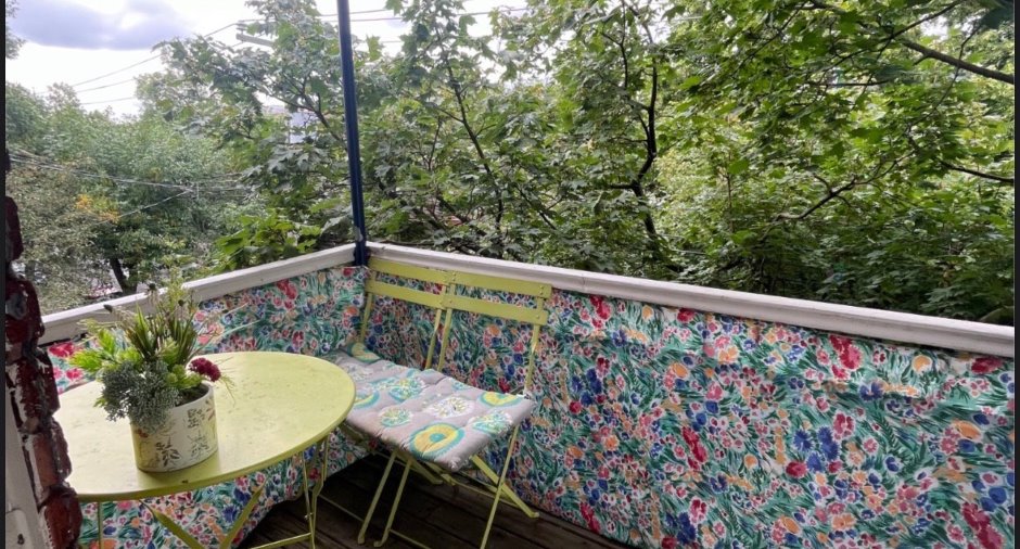 Balcon