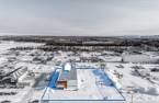 Aerial photo