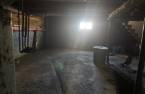 Cave/ chambre froide